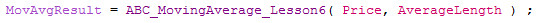 Function Call How to call functions